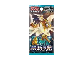 ポケモンカードゲーム サン&ムーン 拡張パック 禁断の光 ボックス通販 ポケモンカードゲーム サン&ムーン 拡張パック 禁断の光 ボックス通販