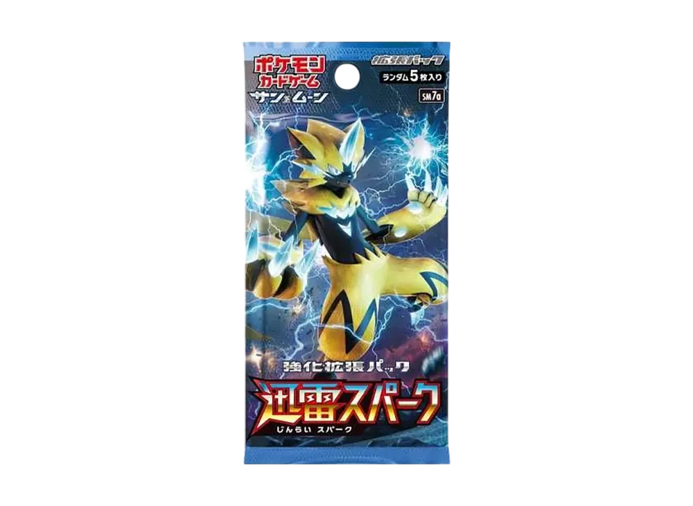 ポケモンカードゲーム サン&ムーン 拡張パック 迅雷スパーク パック