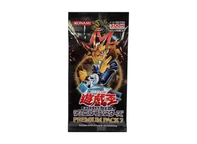 遊戯王OCG デュエルモンスターズ プレミアム パック 7 パック
