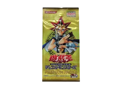 遊戯王OCG デュエルモンスターズ プレミアム パック 6 パック