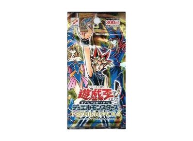 遊戯王OCG デュエルモンスターズ プレミアム パック 4 パック