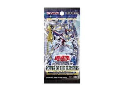 遊戯王OCG デュエルモンスターズ パワー・オブ・ジ・エレメンツ パック