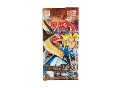 遊戯王OCG デュエルモンスターズ サウザンド・アイズ・バイブル 千眼の魔術書 パック