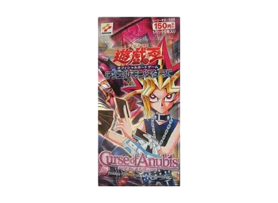 遊戯王OCG デュエルモンスターズ カース・オブ・アヌビス アヌビスの呪い パック