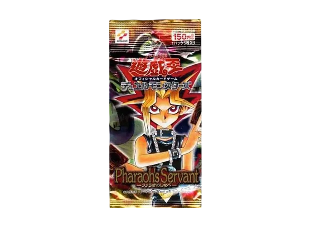遊戯王OCG デュエルモンスターズ ファラオズ・サーヴァント ファラオのしもべ パック
