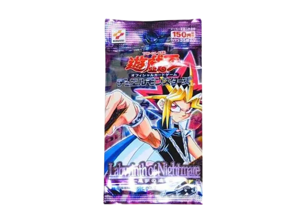 遊戯王OCG デュエルモンスターズ ラビリンス・オブ・ナイトメア 悪夢の迷宮 パック