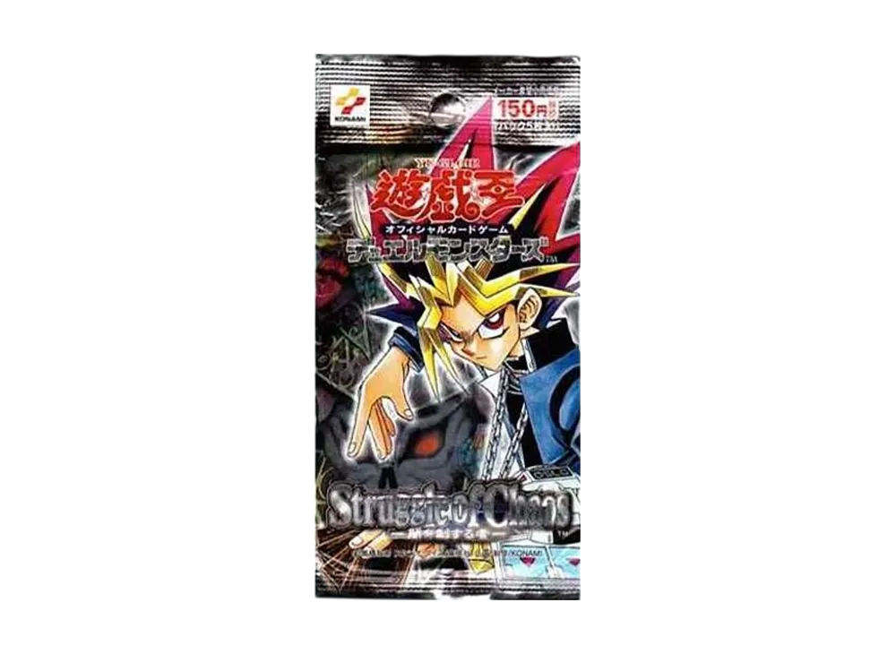 遊戯王OCG デュエルモンスターズ ストラグル・オブ・カオス 闇を制する者 パック