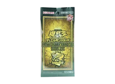 遊戯王 OCG デュエルモンスターズ クォーター・センチュリー・デュエリスト・ボックス スペシャルパック