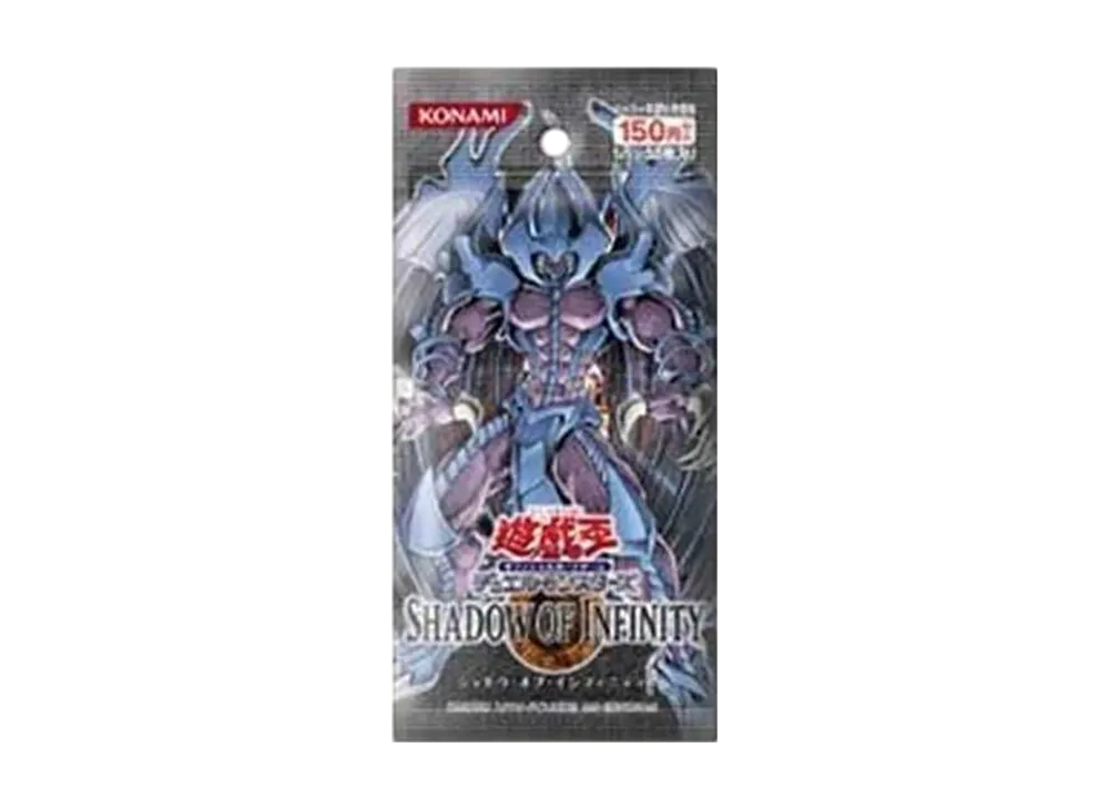神炎皇ウリア UL[SOI-JP001](シャドー オブ インフィニティ)の新品