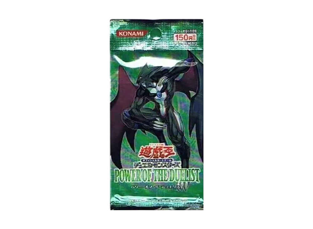 遊戯王OCG デュエルモンスターズ パワー・オブ・ザ・デュエリスト パック
