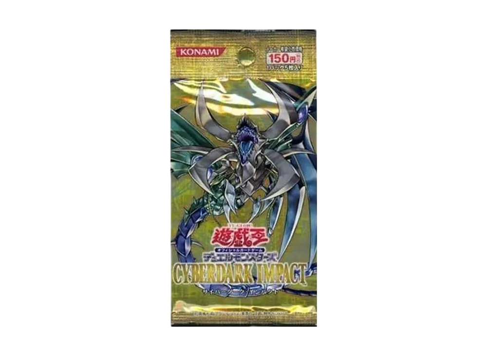 遊戯王OCG デュエルモンスターズ サイバーダーク・インパクト パック