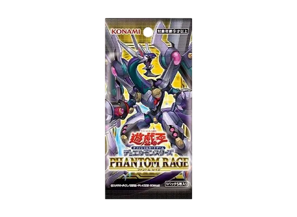 Yu-Gi-Oh OCG Duel Monsters Phantom Rage Pack