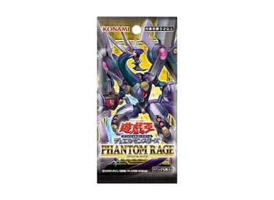 遊戯王OCG デュエルモンスターズ ファントム・レイジ パック