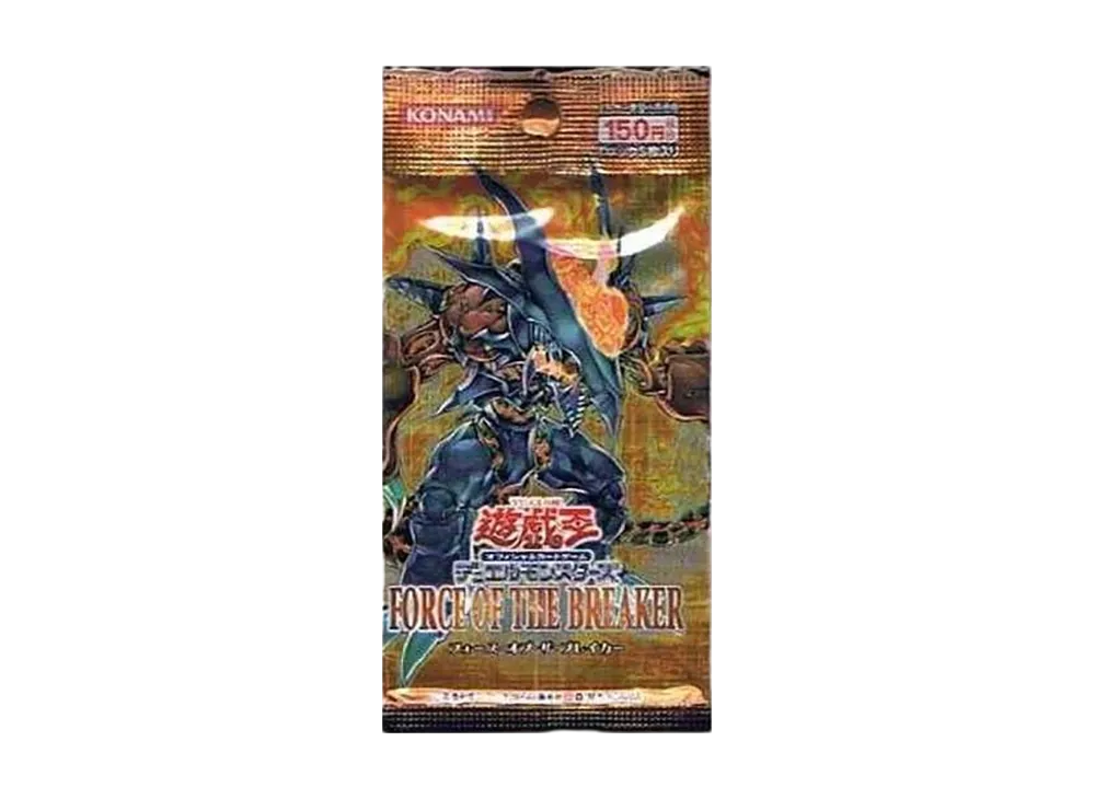 遊戯王OCG デュエルモンスターズ フォース・オブ・ザ・ブレイカー パック