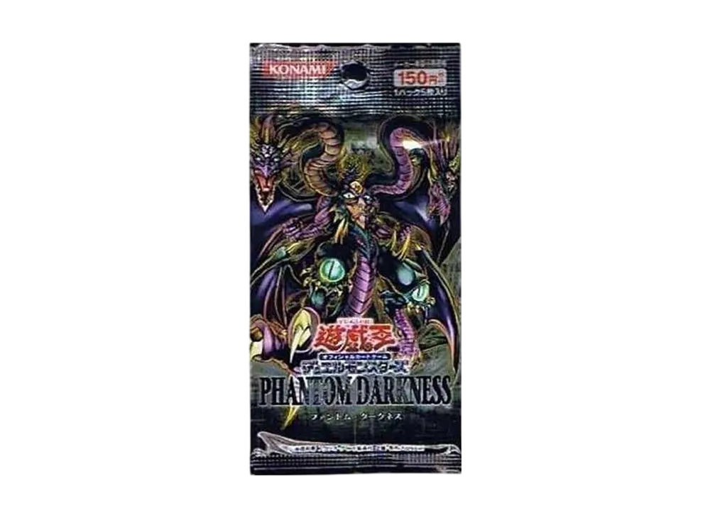 遊戯王 OCG デュエルモンスターズ ファントム・ダークネス パック