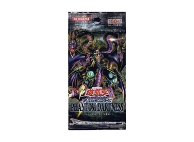 遊戯王 OCG デュエルモンスターズ ファントム・ダークネス パック