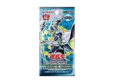 遊戯王OCG デュエルモンスターズ サイバネティック・ホライゾン パック