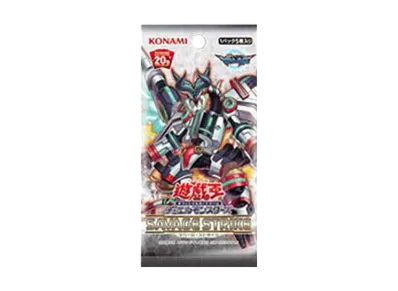遊戯王OCG デュエルモンスターズ サベージ・ストライク パック
