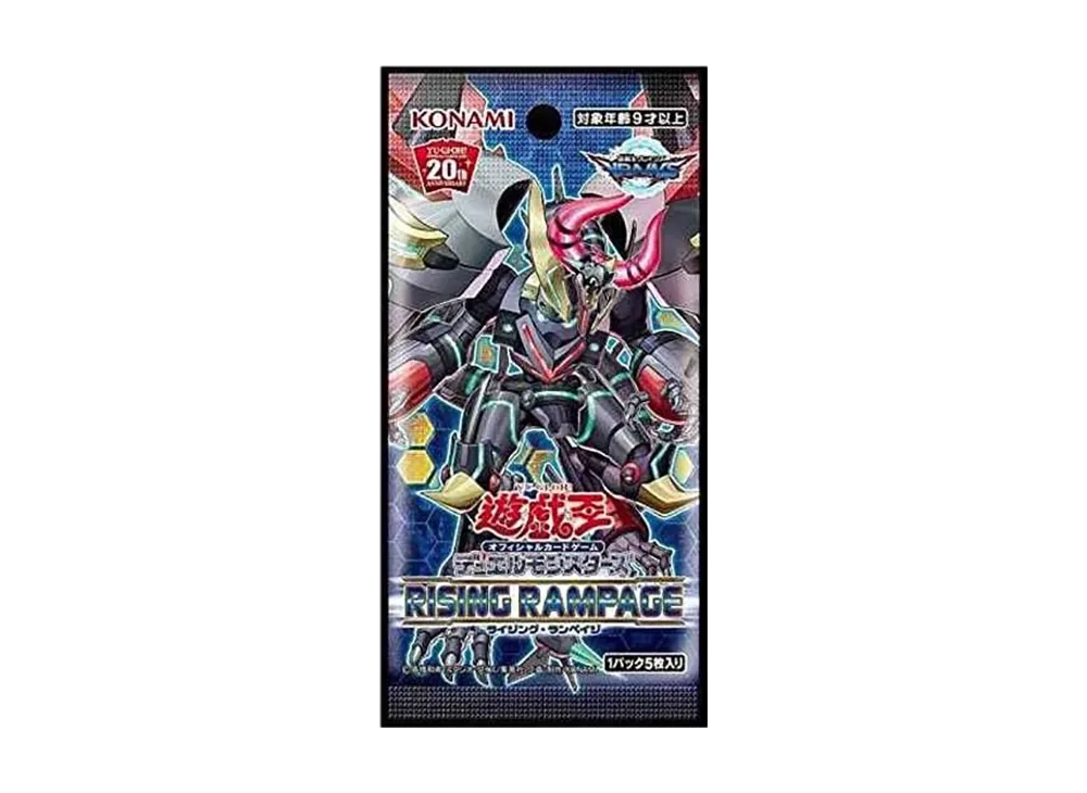 遊戯王 ライジング•ランペイジ 未開封 BOX 【公式通販】