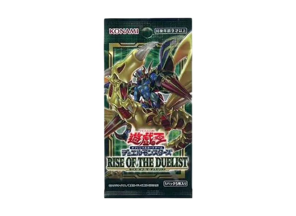 遊戯王OCG デュエルモンスターズ ライズ・オブ・ザ・デュエリスト パック