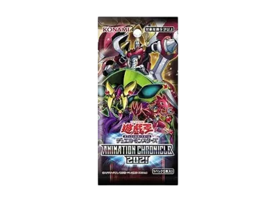 遊戯王OCG デュエルモンスターズ アニメーション クロニクル 2021 パック