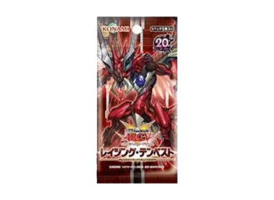 遊戯王アーク・ファイブ OCG レイジング・テンペスト パック