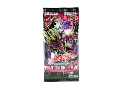 遊戯王 OCG ファントム・ナイトメア パック