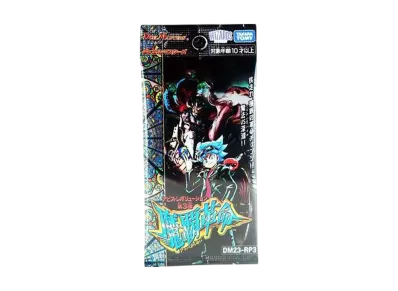 デュエルマスターズ TCG アビス・レボリューション 第3弾「魔覇革命」パック