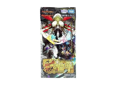 デュエルマスターズ TCG アビス・レボリューション外伝 「邪神と水晶の華」 パック