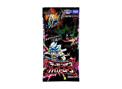 デュエルマスターズ TCG 王道篇 第1弾 デーモン・オブ・ハイパームーン パック