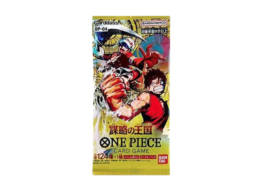 ONE PIECEカードゲーム 謀略の王国 OP-04 ブースターパック Amazon.co ONE PIECEカードゲーム 謀略の王国 OP-04 ブースターパック Amazon.co