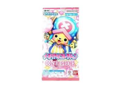 ワンピースカードゲーム エクストラブースター メモリアルコレクション パック