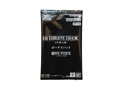 ワンピースカードゲーム アルティメットデッキ 三兄弟の絆 ボーナスパック