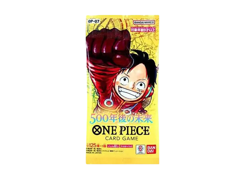 ワンピースカードゲーム ブースターパック 500年後の未来 パック