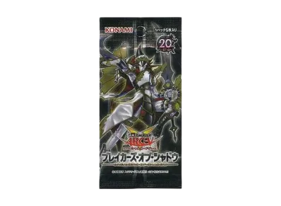 遊戯王アーク・ファイブ OCG ブレイカーズ・オブ・シャドウ パック