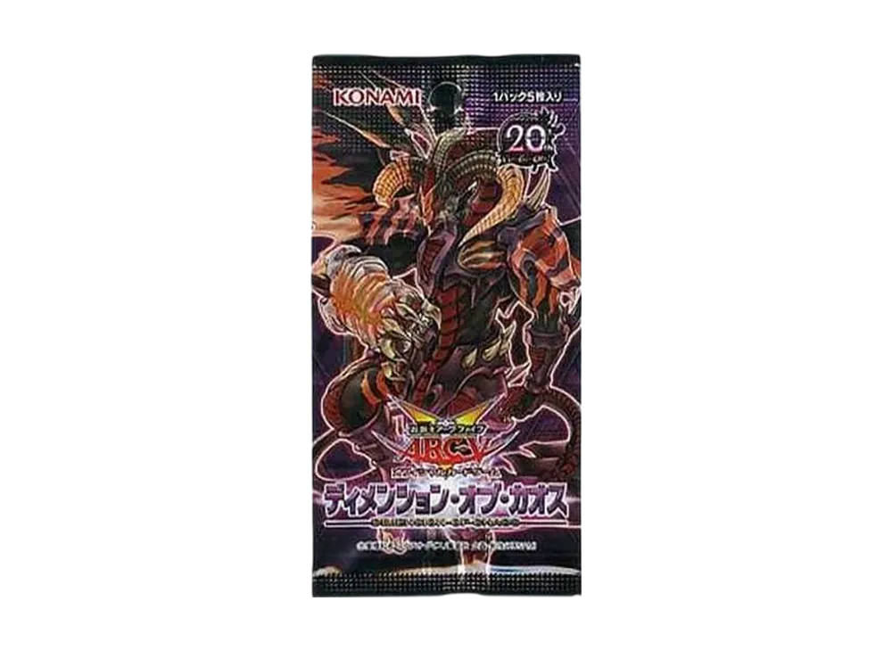 遊戯王アーク・ファイブ OCG ディメンション・オブ・カオス ボックスの