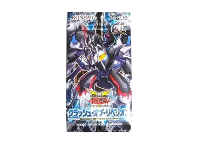遊戯王アーク・ファイブ OCG クラッシュ・オブ・リベリオン パック