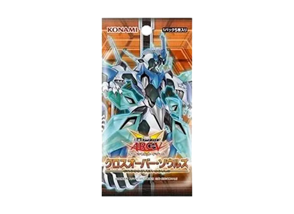 Yu-Gi-Oh ARC-V OCG Crossover Souls Pack