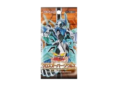 遊戯王アーク・ファイブ OCG クロスオーバー・ソウルズ パック