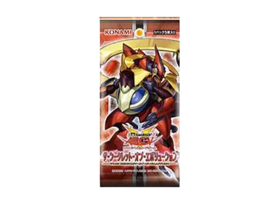 遊戯王アーク・ファイブ OCG ザ・シークレット・オブ・エボリューション パック