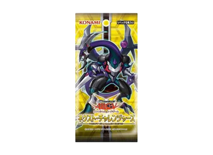 Yu-Gi-Oh ARC-V OCG Next Challengers Pack | SNKRDUNK Yu-Gi-Oh ARC-V OCG Next Challengers Pack | SNKRDUNK