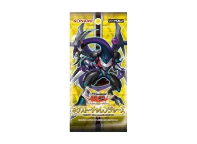 遊戯王アーク・ファイブ OCG ネクスト・チャレンジャーズ パック
