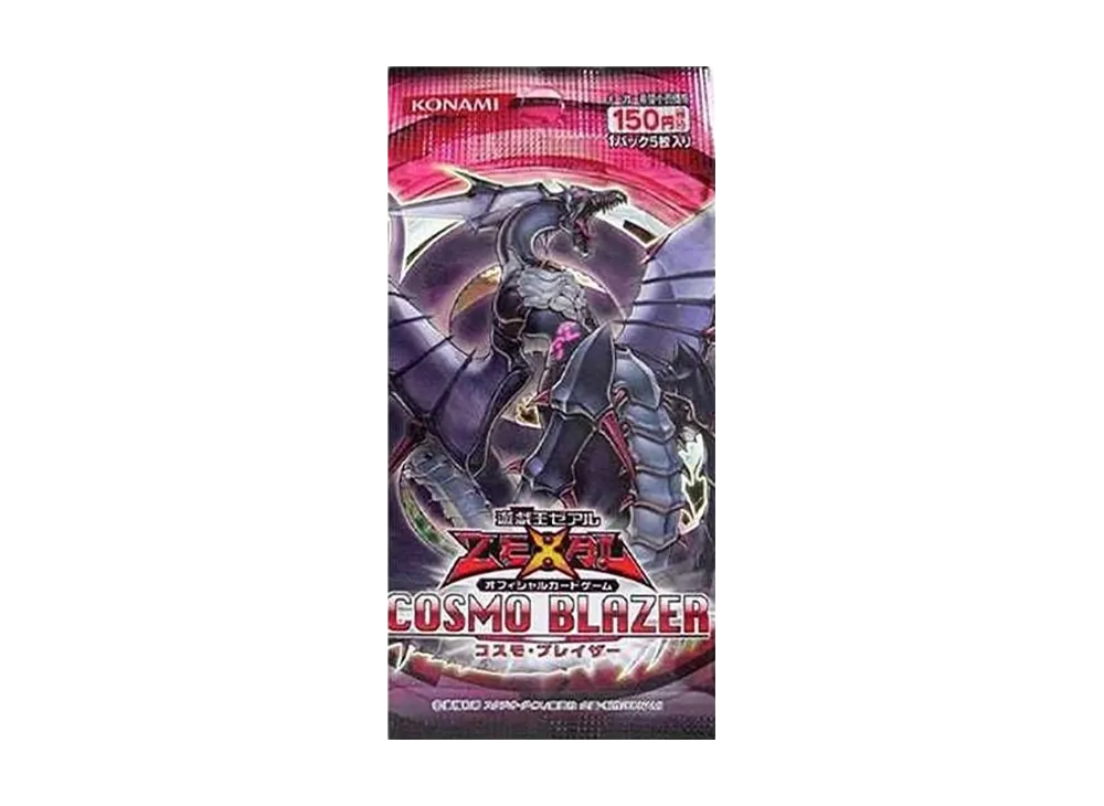 遊戯王ゼアル OCG コスモ・ブレイザー パック