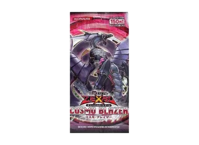 遊戯王ゼアル OCG コスモ・ブレイザー パック