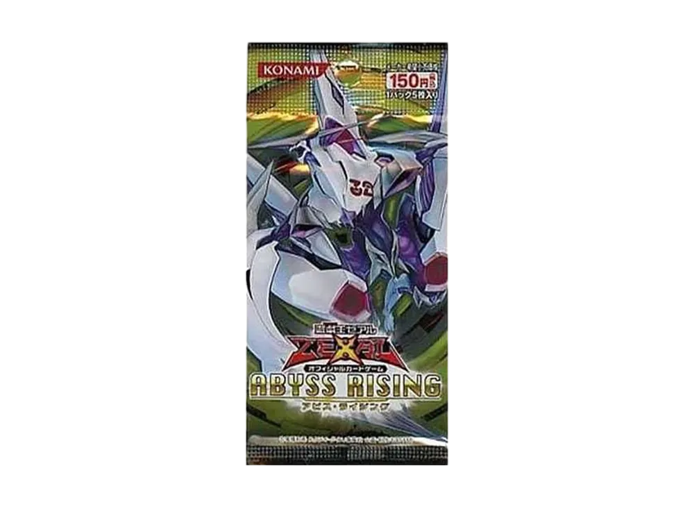 遊戯王ゼアル OCG アビス・ライジング パック