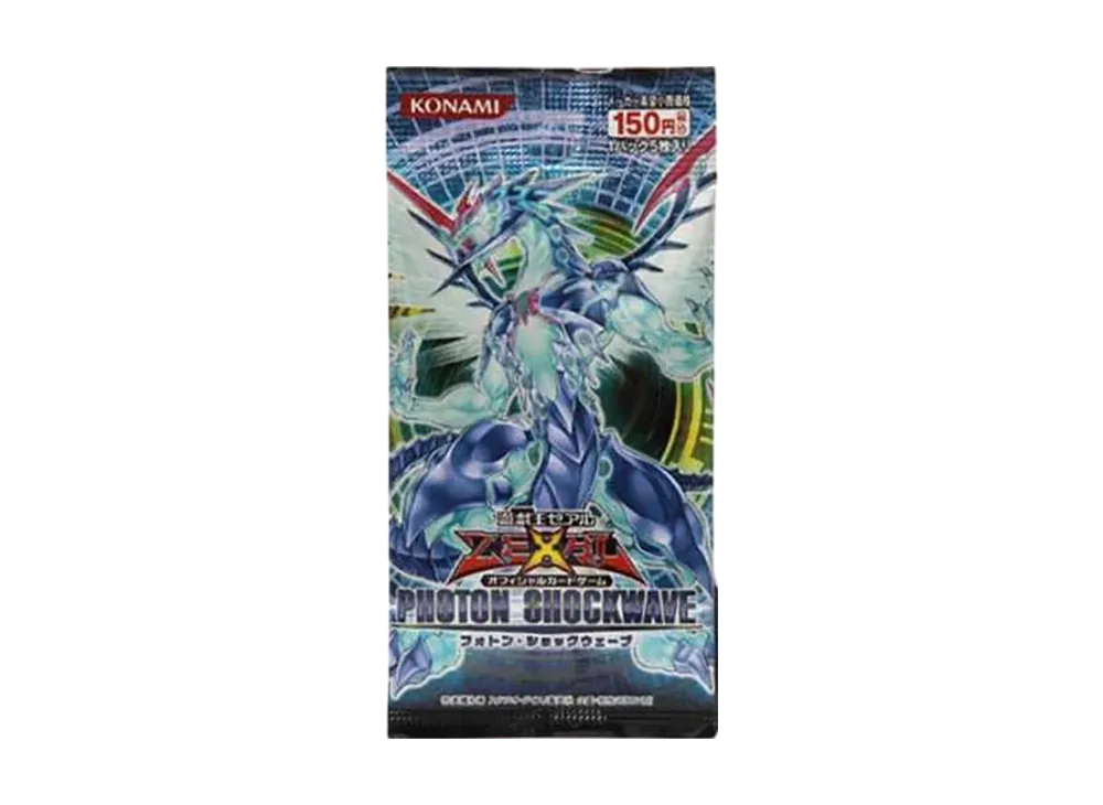 遊戯王ゼアル OCG フォトン・ショックウェーブ パック