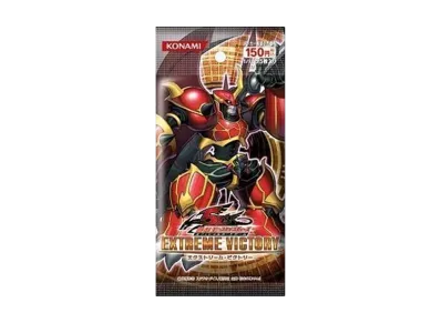 遊戯王ファイブディーズ OCG エクストリーム・ビクトリー パック