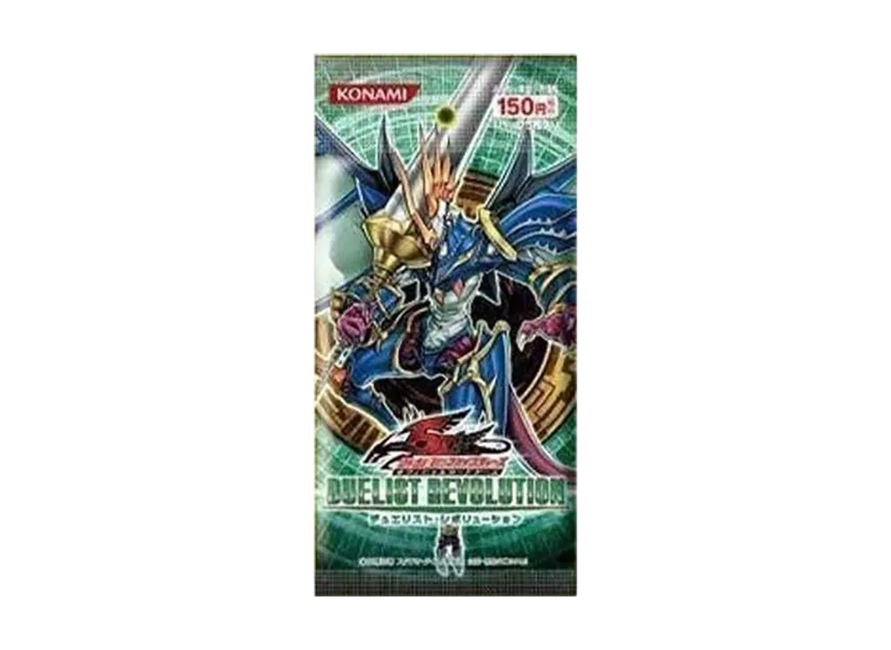 遊戯王ファイブディーズ OCG デュエリスト・レボリューション パックの