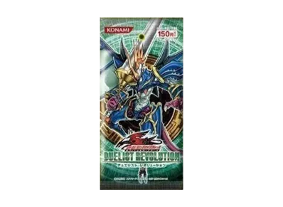 遊戯王ファイブディーズ OCG デュエリスト・レボリューション パック