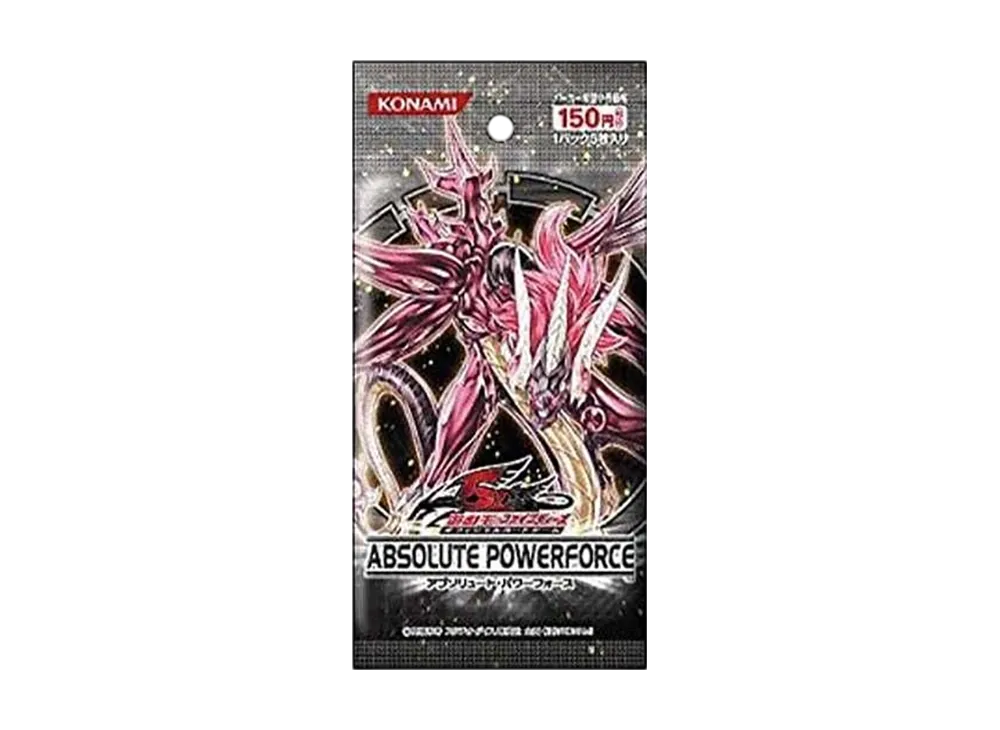 遊戯王ファイブディーズ OCG アブソリュート・パワーフォース